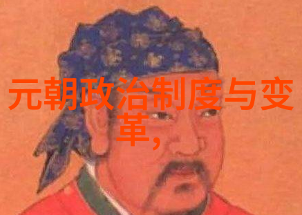 昭勋阁二十四功臣