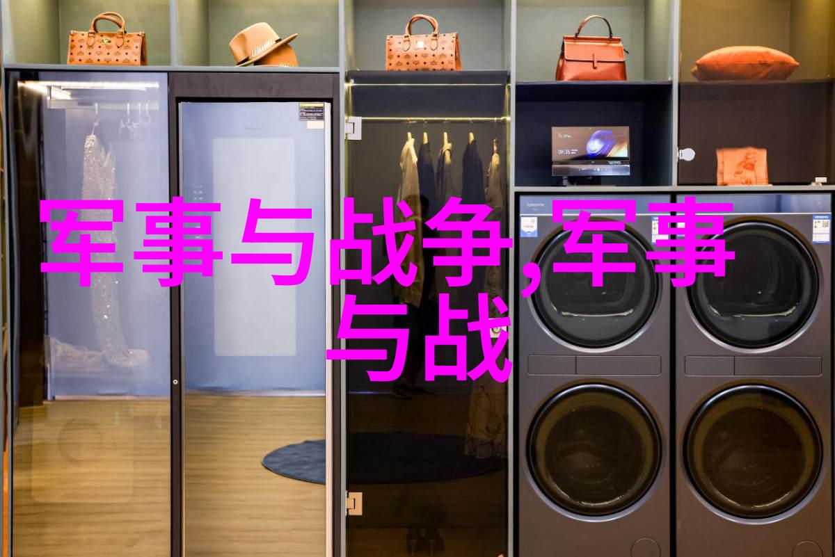 元朝是怎么走向败亡的