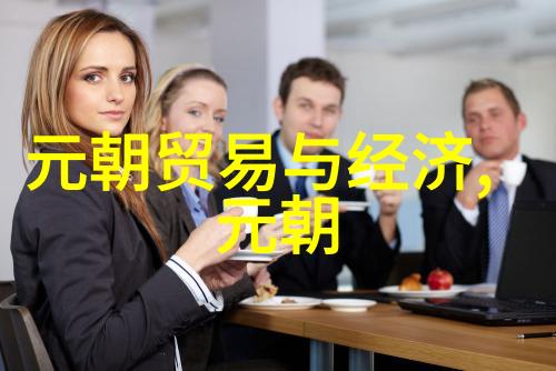 郭靖的原型蒙古将领郭侃