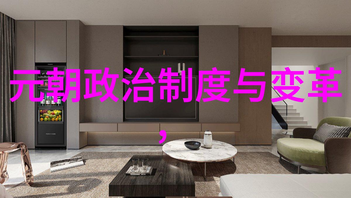 南宋官员的丑行下属献小妾孝敬上司