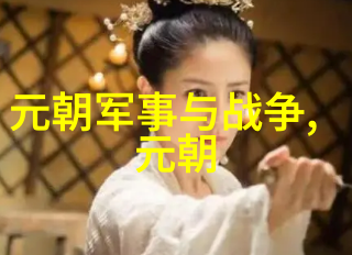拖雷没有做过大汗的大汗之父