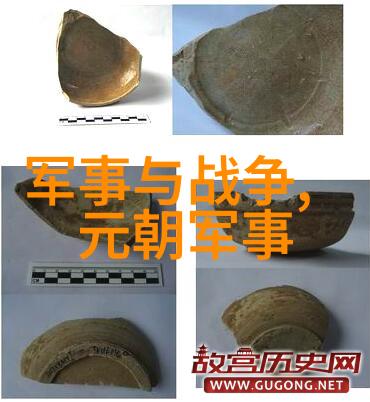 为了爱人才入宫当太监竟然覆灭了一个王朝