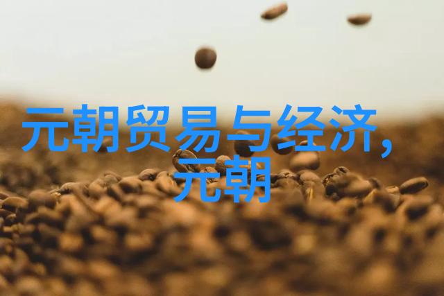 长春子丘处机死后为何尸身泛香瑞香三日不散是流言还是真有其事