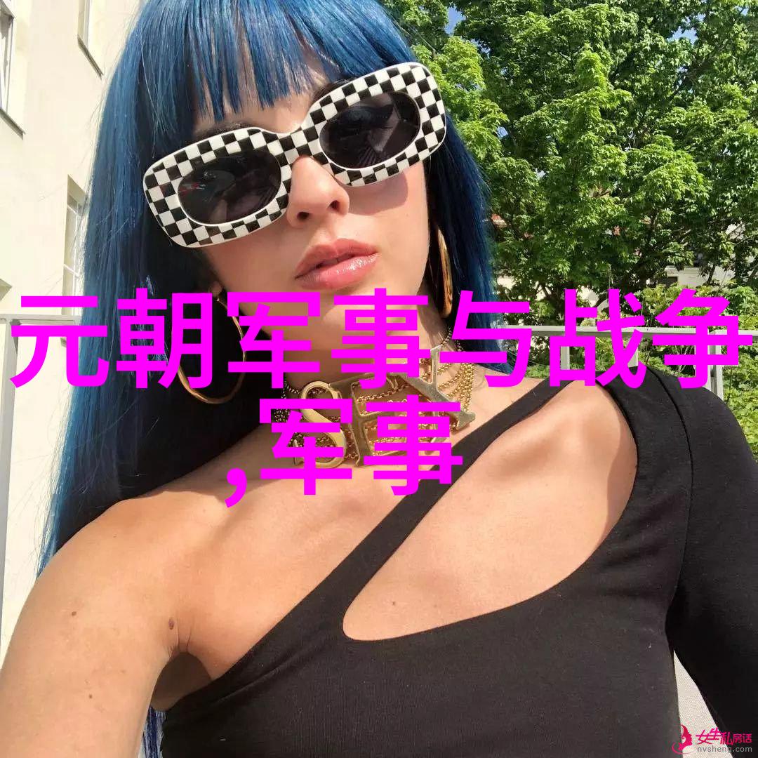 索鲁忽帖尼军功章里有你的一半