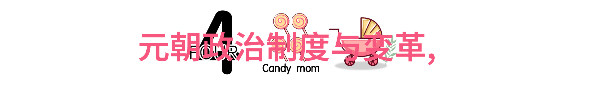 陆游至爱唐婉为何两人还会分离唐婉到底是不是陆游的表妹