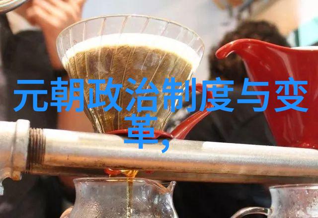 宋朝有哪些人是神仙下凡他们分别是什么神仙