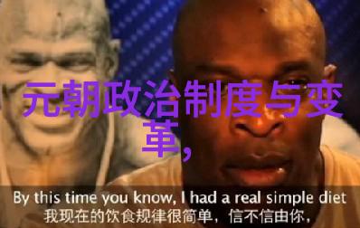 宋高宗赵构晚年与鹦鹉感情