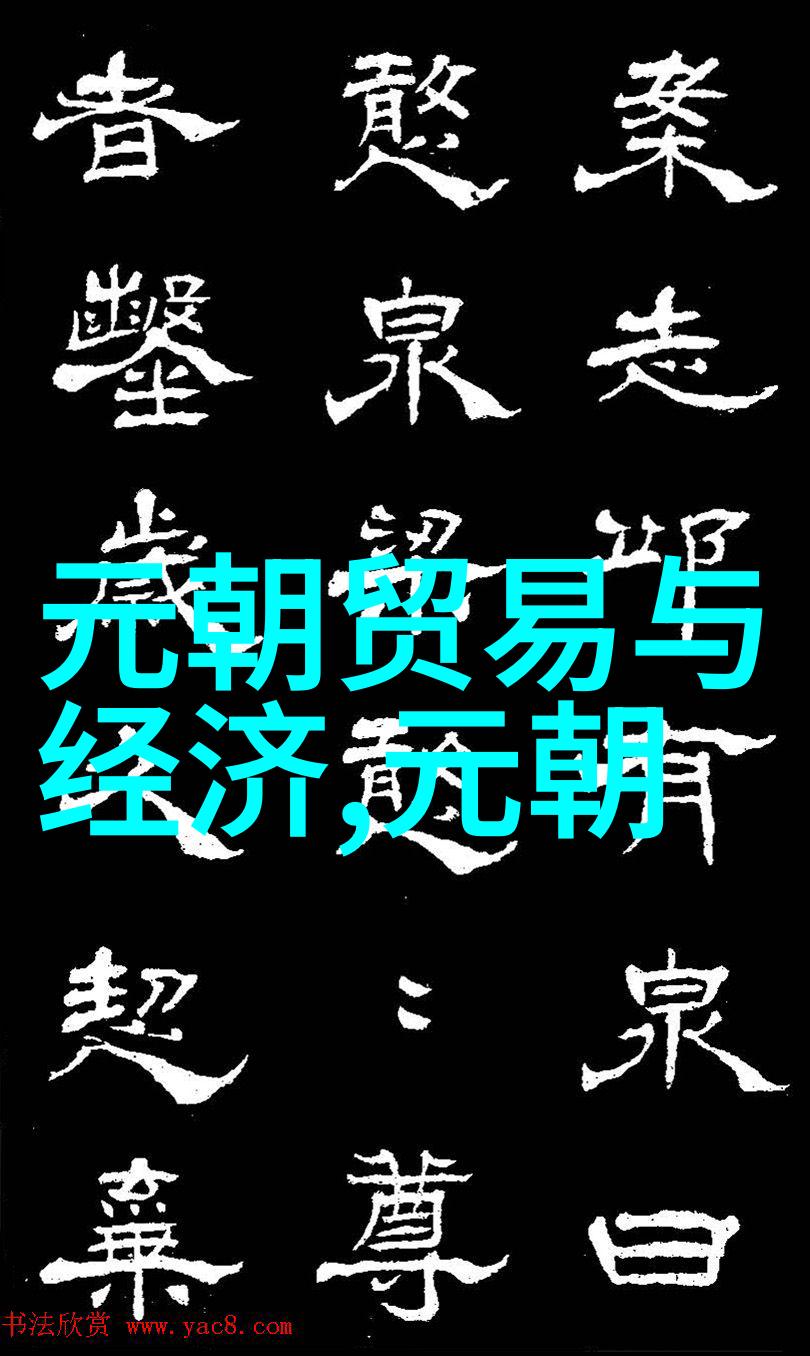 蒙古东征高丽忽必烈时代彻底征服