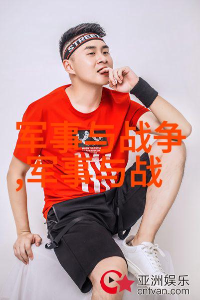 赵匡胤十一世孙赵孟頫竟然歌颂歌元世祖及伯颜诗