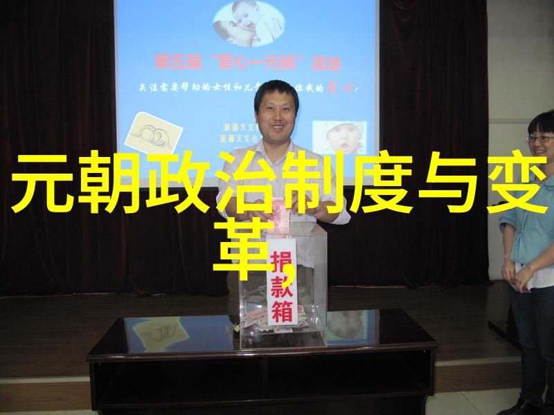 寇准用计废东宫