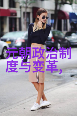 明镐杀娼不治罪